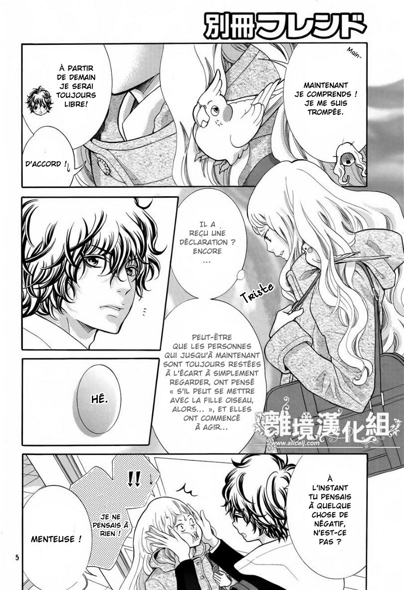 img Kyo no Kira-kun 5